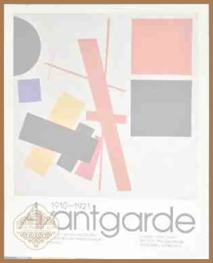 Avantgarde - Авторски колетив - Книги