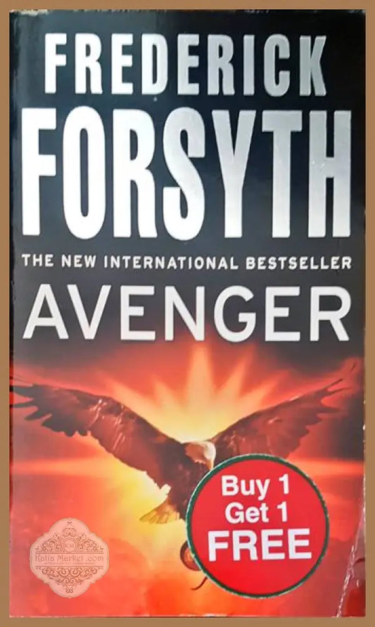 Avenger - Frederick Forsyth - Книги