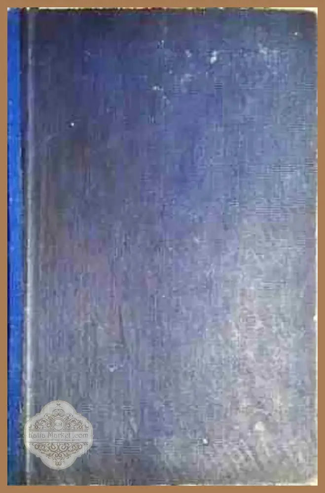 Автоматични влакови спирачки. Част 3 (2311) - Книга