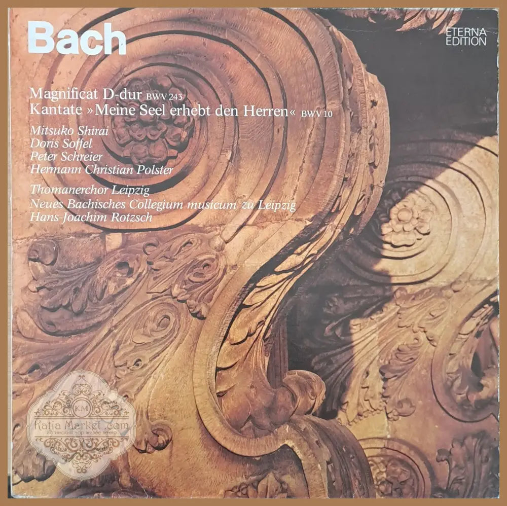Bach: Magnificat D-dur bwv 243 Kantate ’Meine Seel erhebt den Herren’ bwv 10 - antique