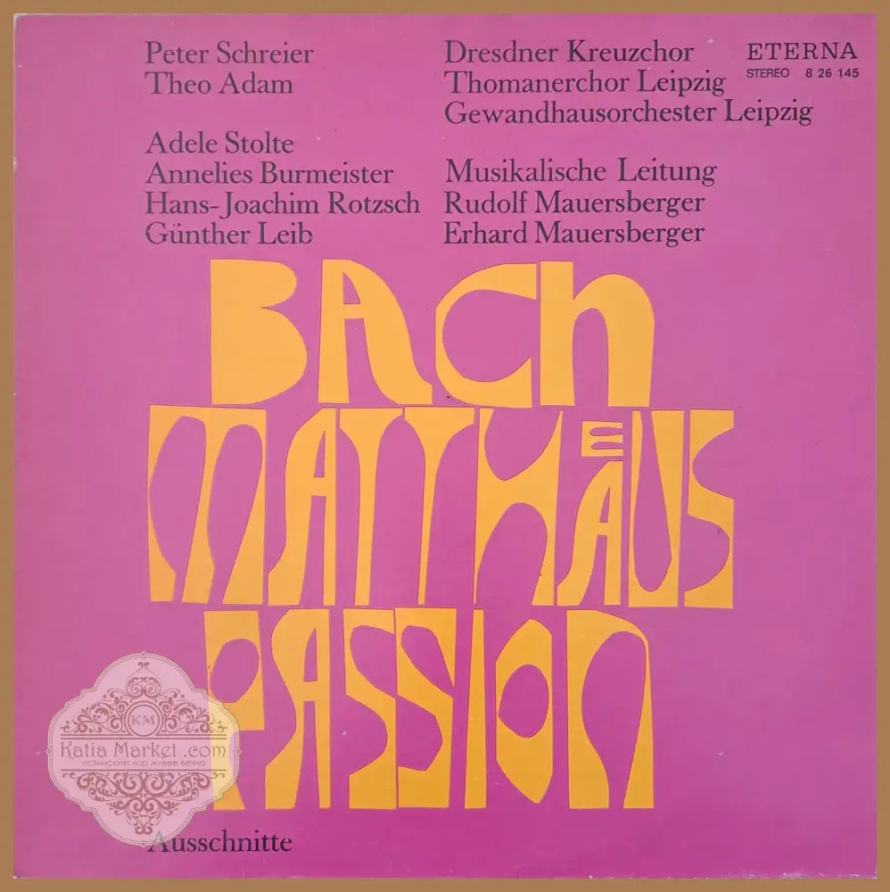 Bach: Matthaus-Passion - antique