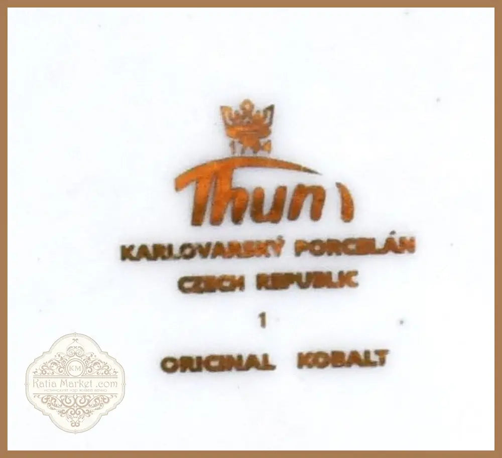 Барокова чиния ’Thun’ - antique