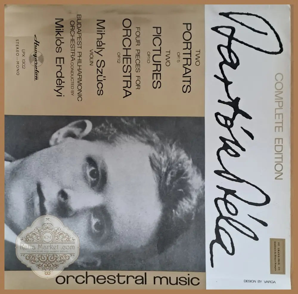 Bartok Bela: Complete edition - Orchestral music - antique