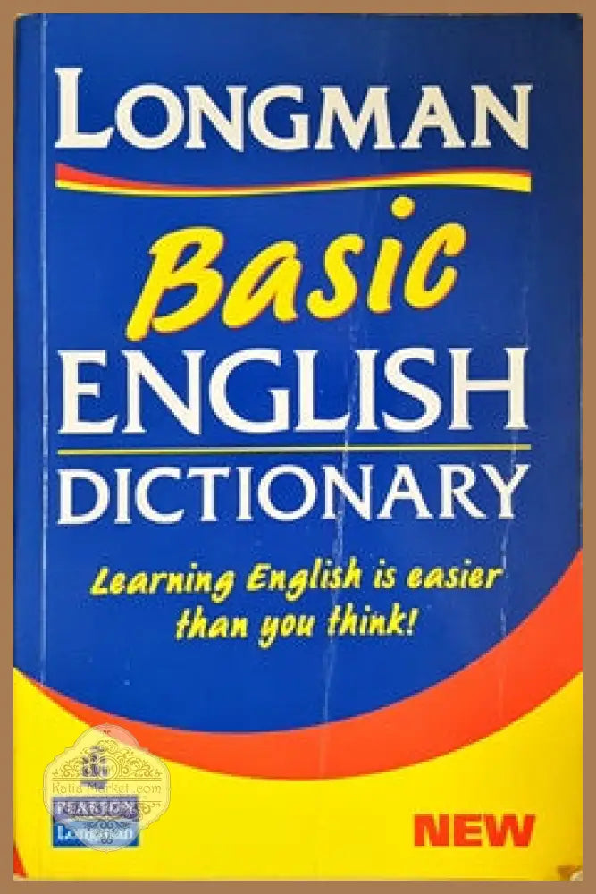 Basic English dictionary - Колектив - Книги