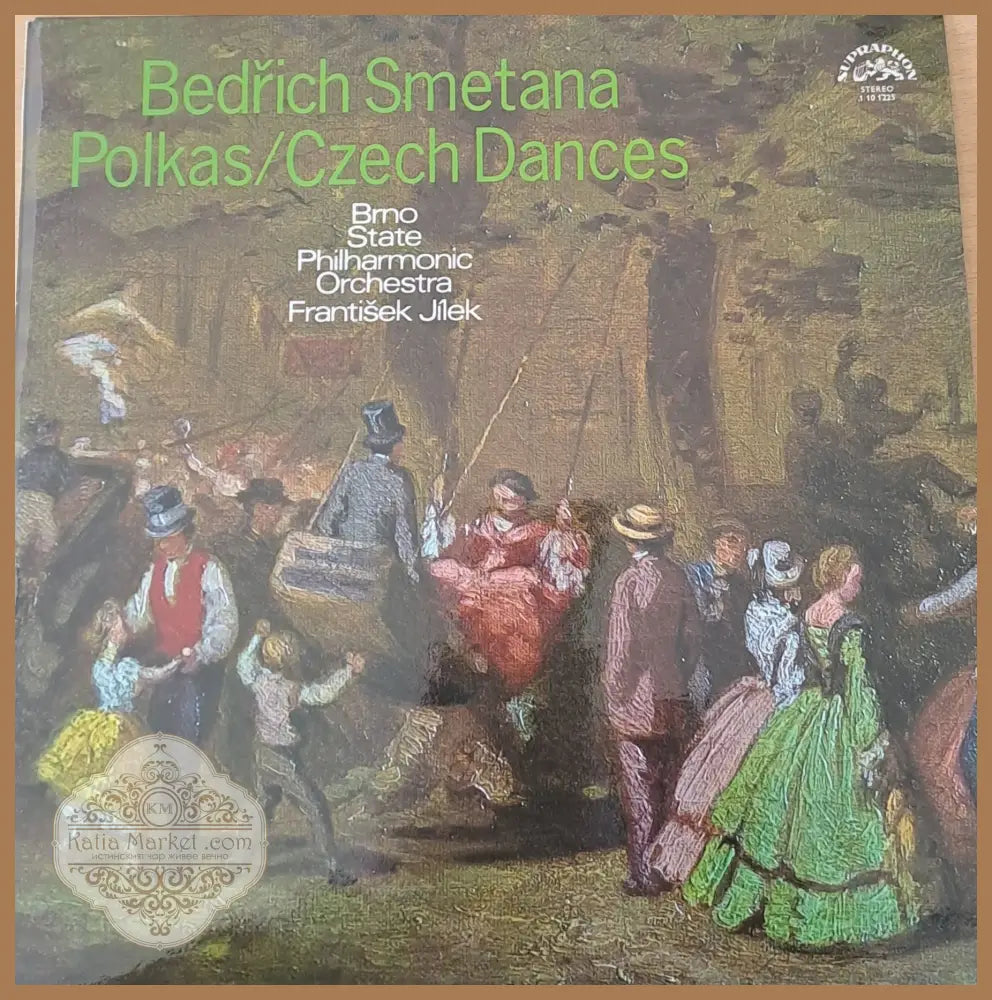 Bedrich Smetana: Polkas / Czech Dances - Brno State Philharmonic Orchestra - antique