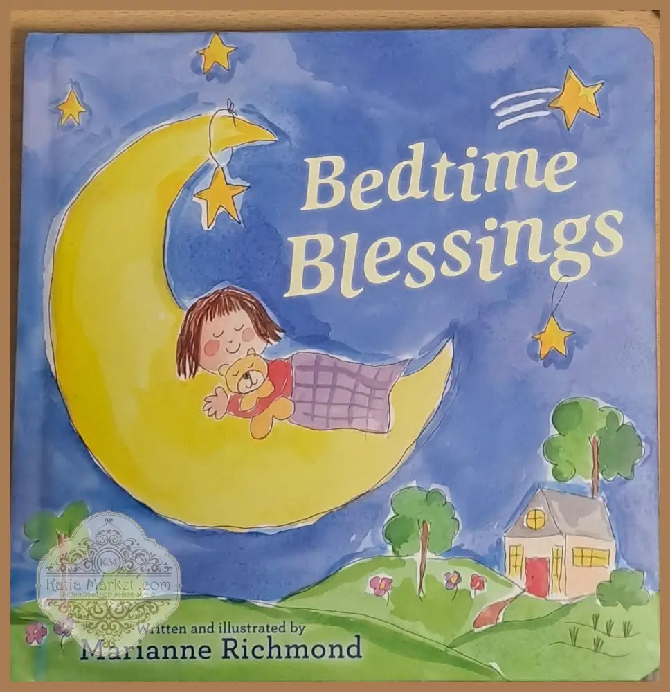 Bedtime blessings - Marianne Richmond - Книги