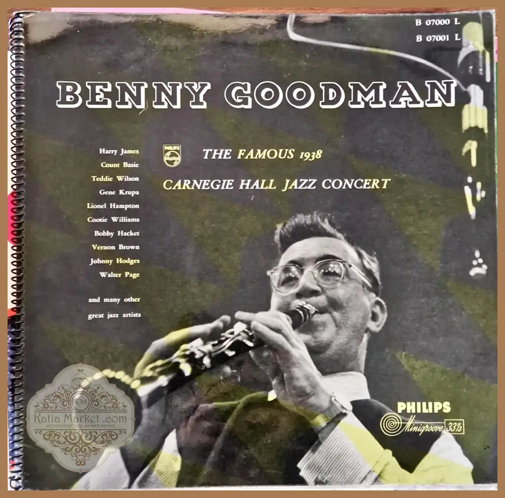 Benny Goodman /The Famous 1938 Carnegie Hall Jazz Concert with many great jazz artists - 3 плочи - antique