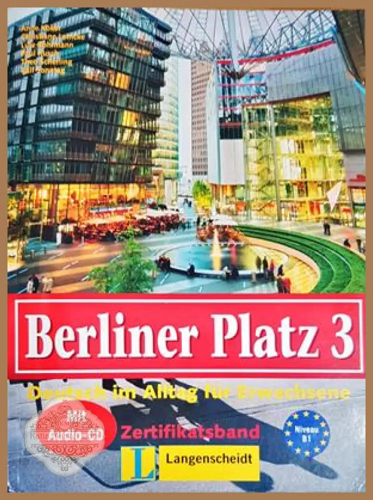 Berliner Platz 1 2 3 - Колектив - Книги