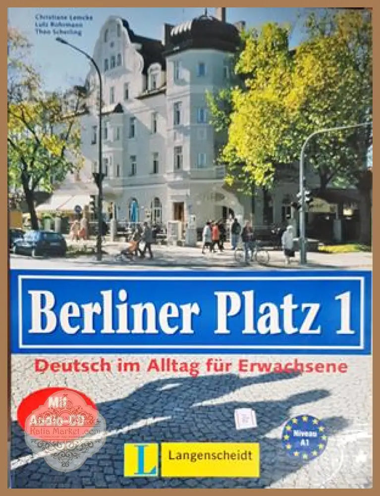 Berliner Platz 1 2 3 - Колектив - Книги