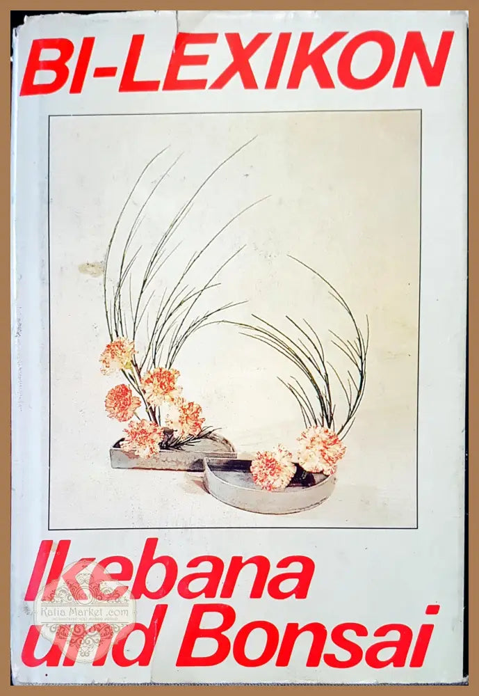 Bi-lexikon - Авторски колектив - Книги