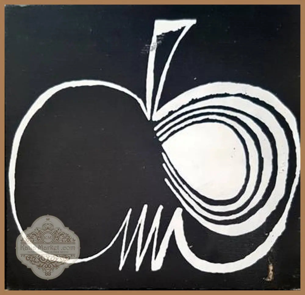 Bib ’71 ’73 - Malde Leta - Книги