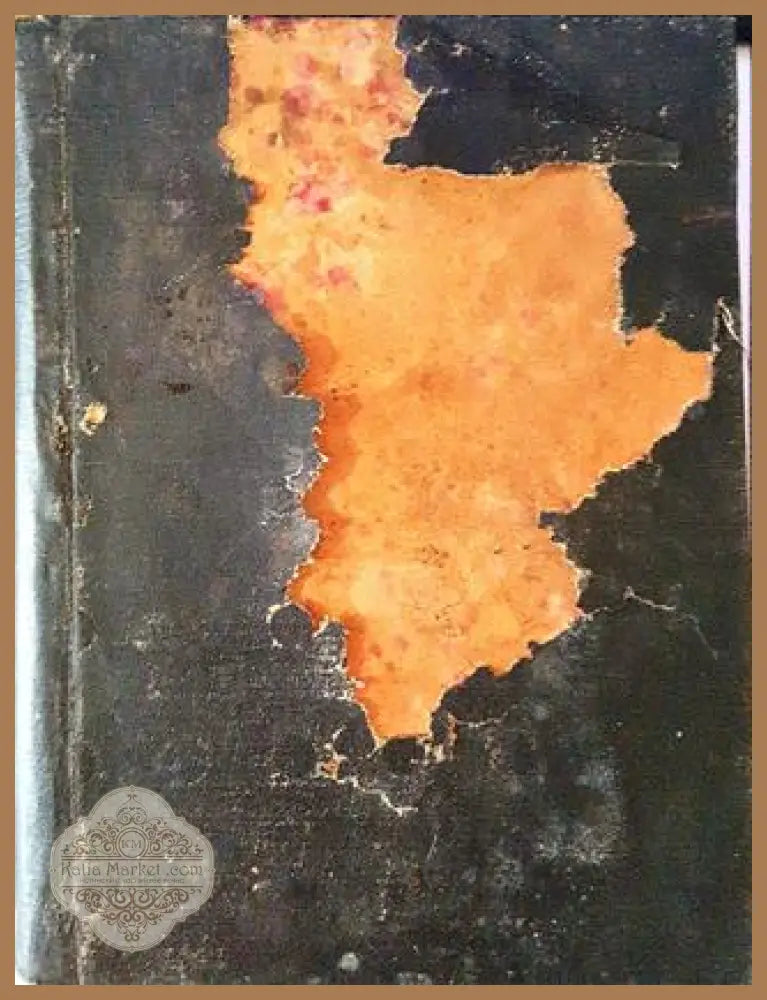 Библия Сиреч книгите на Свещеното писание на Вехтия и Новия завет - Не е посочен - Книга