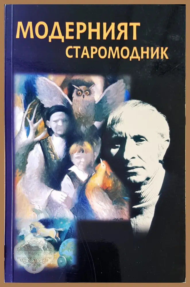 Бий Барабанчик - Книги