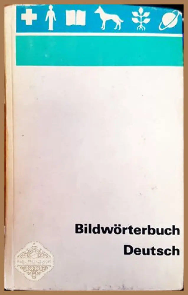 Bildworterbuch Deutsch - Колектив - Книги
