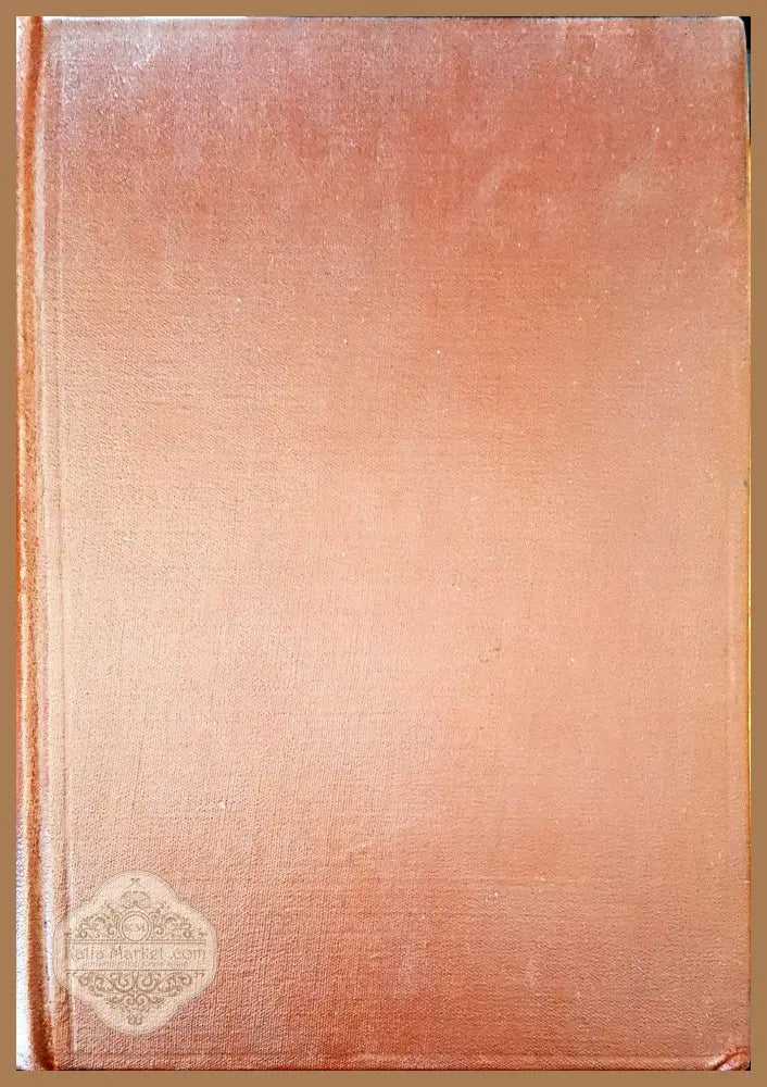 Билколечение том 1 - Д. Димков - Книги