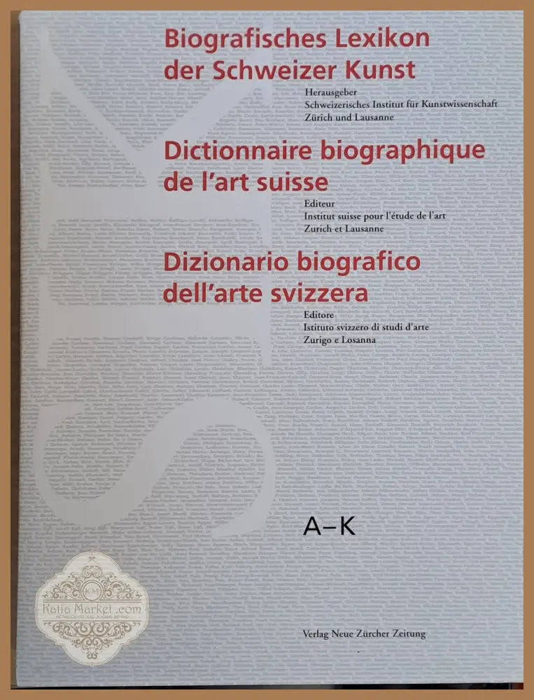 Biografisches Lexikon der Schweizer Kunst A-K / L-Z (І и ІІ том) + CD - Авторски колектив - Книги