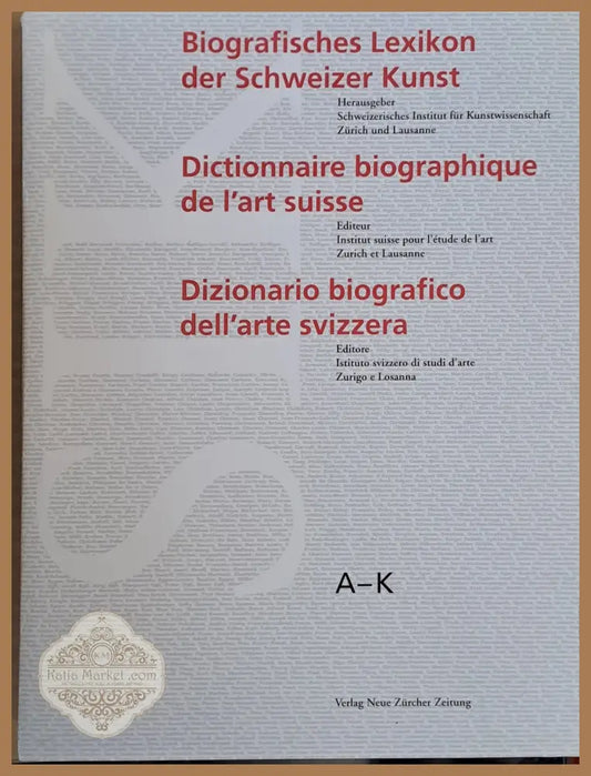 Biografisches Lexikon der Schweizer Kunst A-K / L-Z (І и ІІ том) + CD - Авторски колектив - Книги
