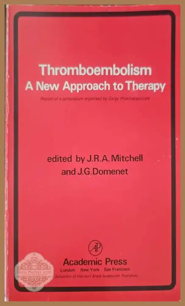 Биология (557) - Книга