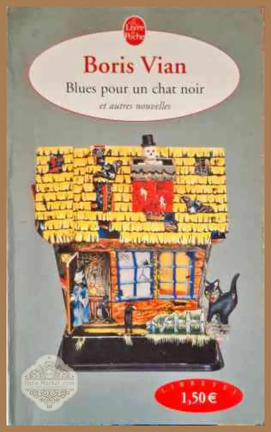 Blues pour un chat noir - Boris Vian - Книги