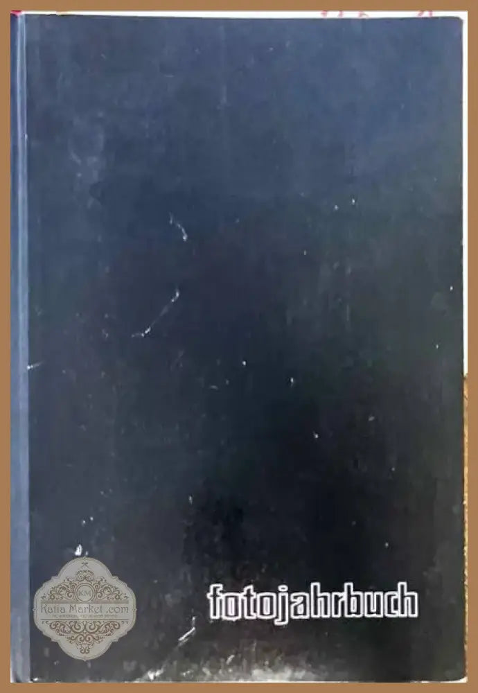 Боянската църква (1283) - Книга