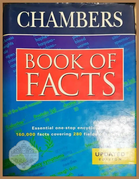 Book of facts - Книги
