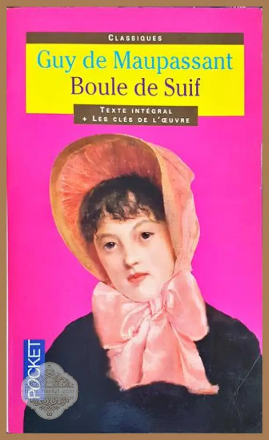 Boule de Suif - Guy de Maupassant - Книги