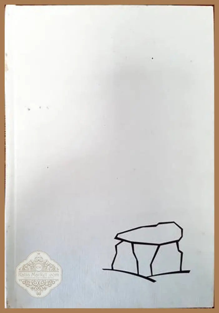 Bretagne - Guy Gouezel - Книги