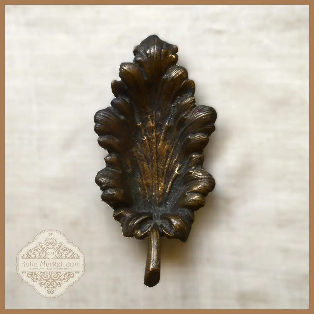 Бронзов пепелник ’Дубовый лист’ от Касли (СССР) - antique