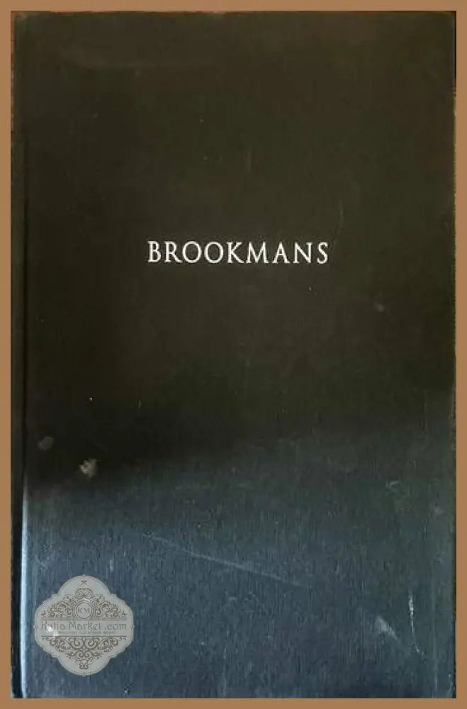 Brookmans - --- - Книги