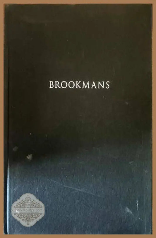 Brookmans - --- - Книги