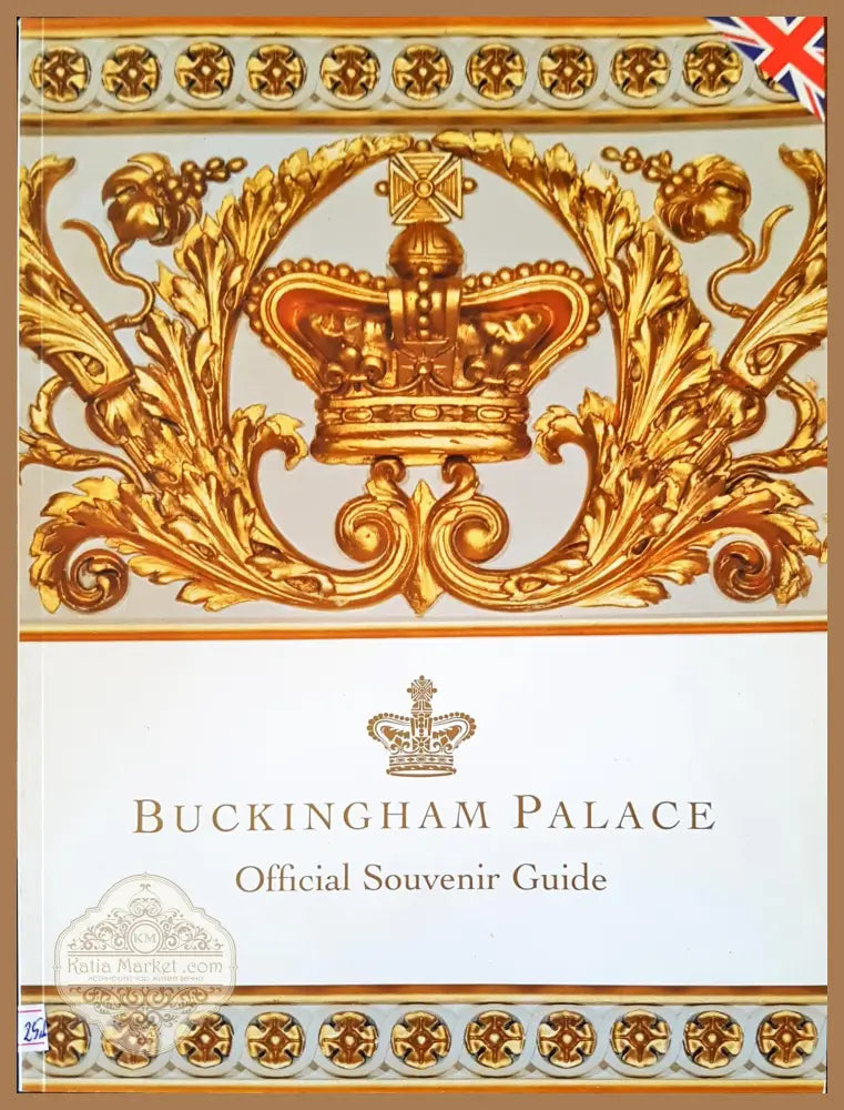Buckingham palace - Книги