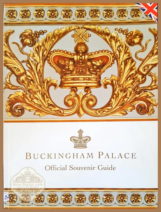 Buckingham palace - Книги