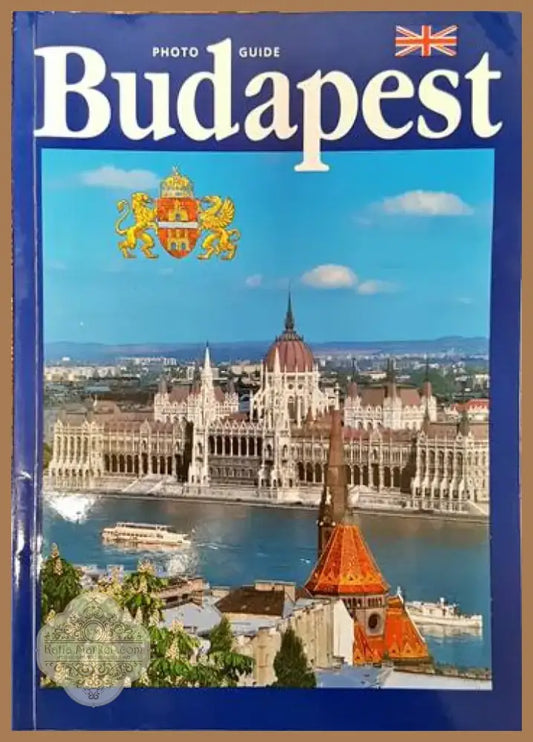 Budapest (598) - Книга