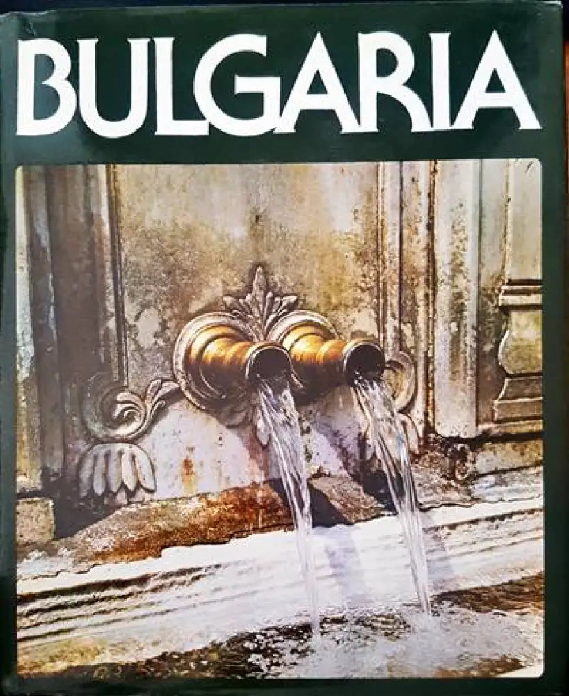 Bulgaria (1238) - Книга
