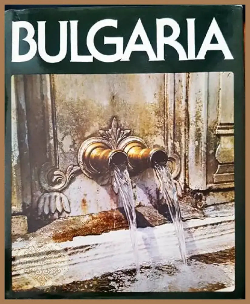 Bulgaria (1238) - Книга
