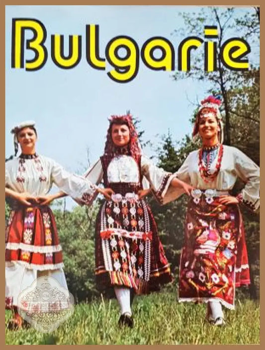 Bulgarie - Stanislav Sivriev