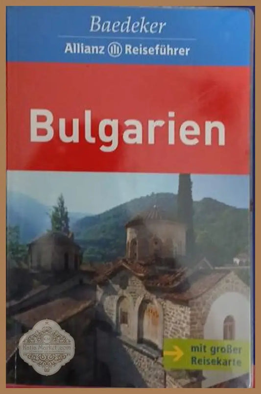 Bulgarien от Helmuth Weiss, немски пътеводител за България