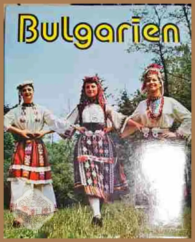 Bulgarien-СС.ИБ - Stanislav Sivriev Ivan Bogdanov - Книга