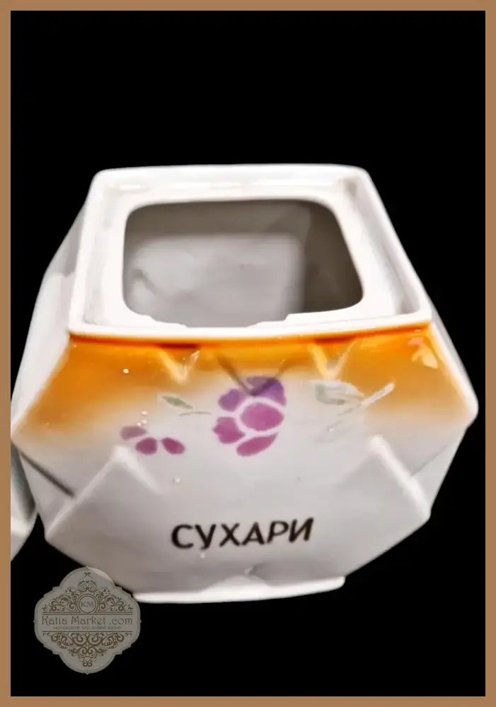 Буркани за подправки (344)
