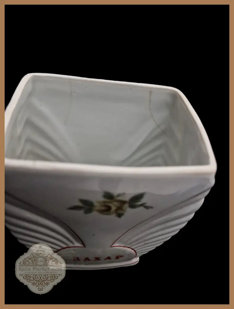 Буркани за подправки - antique