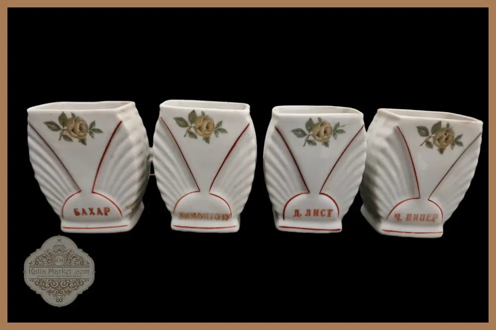Буркани за подправки - antique