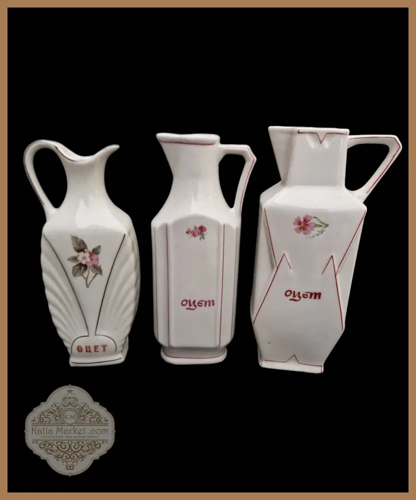 Буркани за подправки - единични бройки - antique