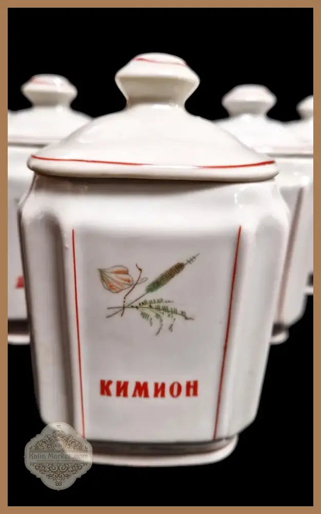 Буркани за подправки - малки (346)
