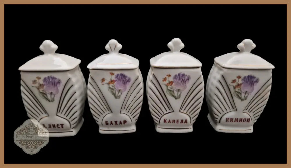 Буркани за подправки - малки - antique