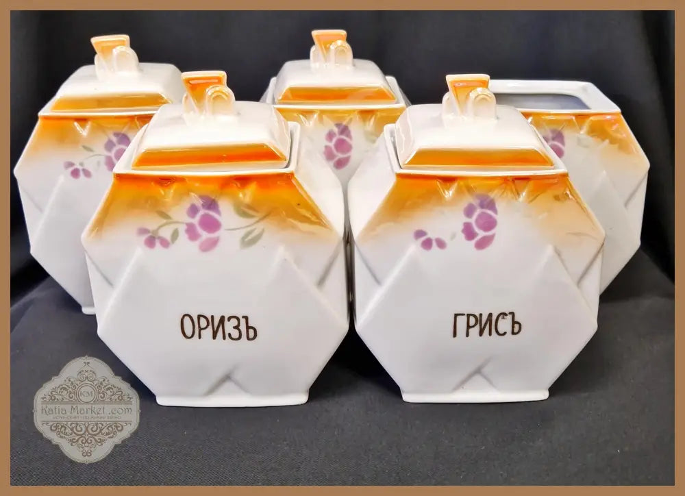 Буркани за подправки на брой - antique