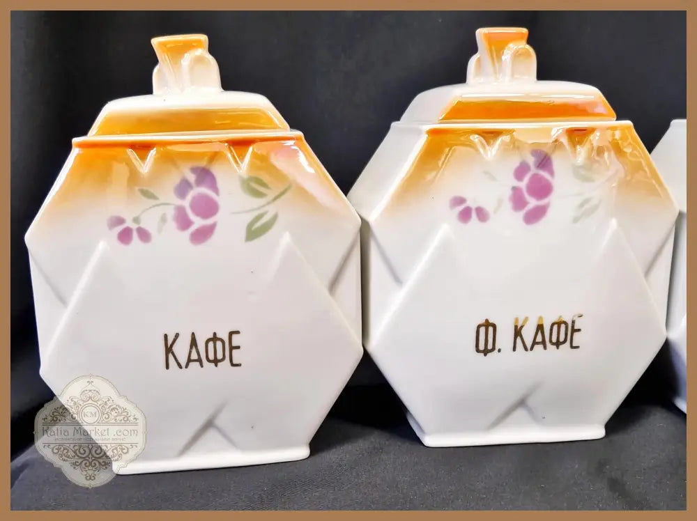 Буркани за подправки на брой - antique