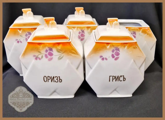 Буркани за подправки на брой - antique