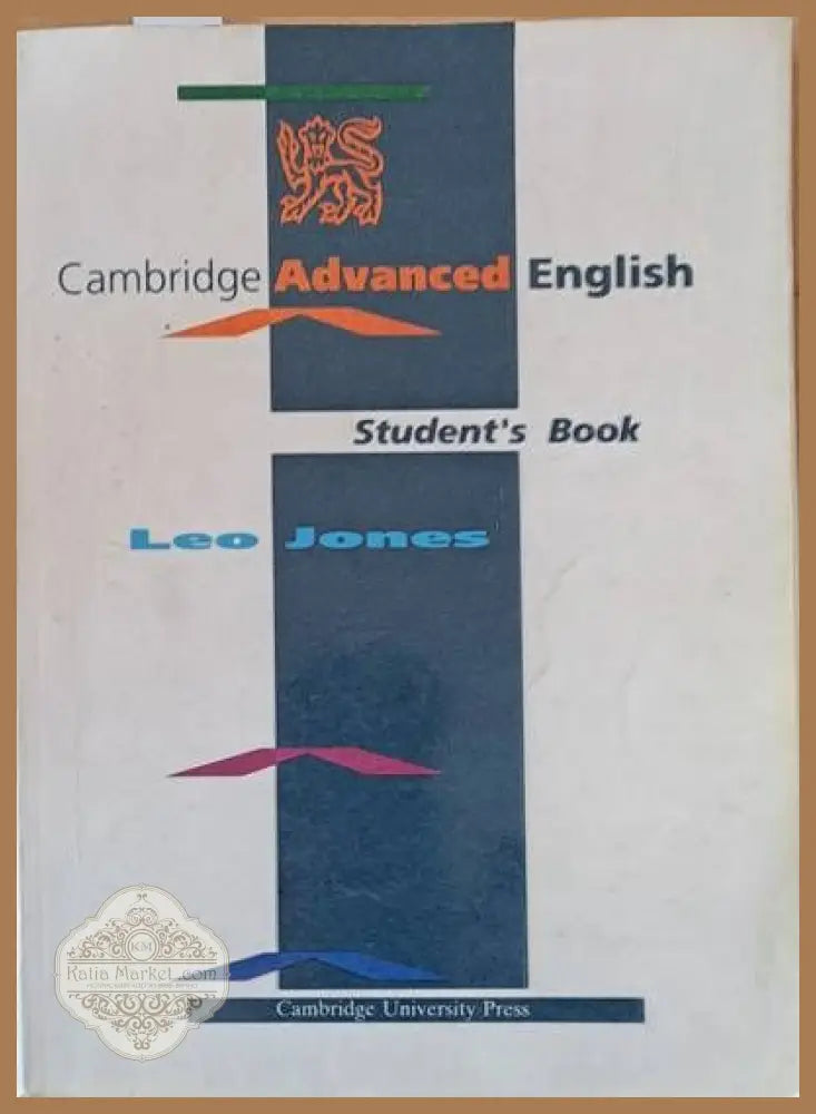 Cambridge Advanced English. Student’s Book - Leo Jones - Книги