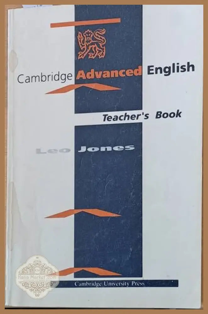 Cambridge Advanced English. Teacher’s Book - Leo Jones - Книги