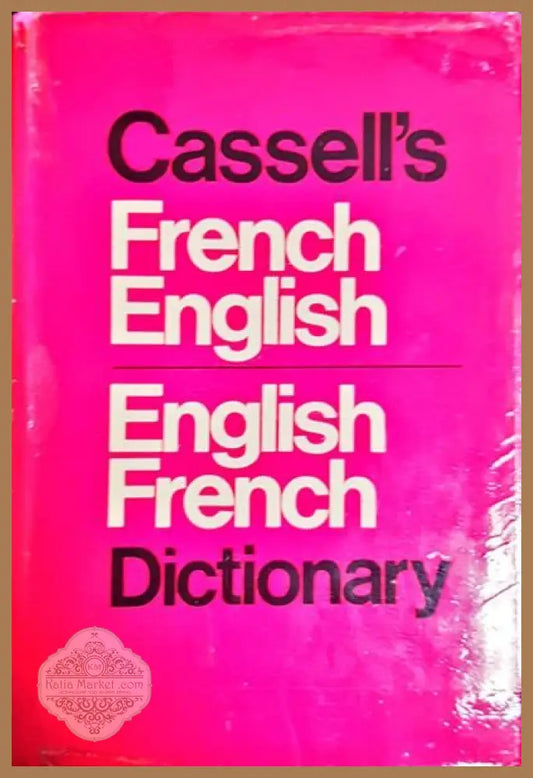 Cassell’s french english dictionary - Книги